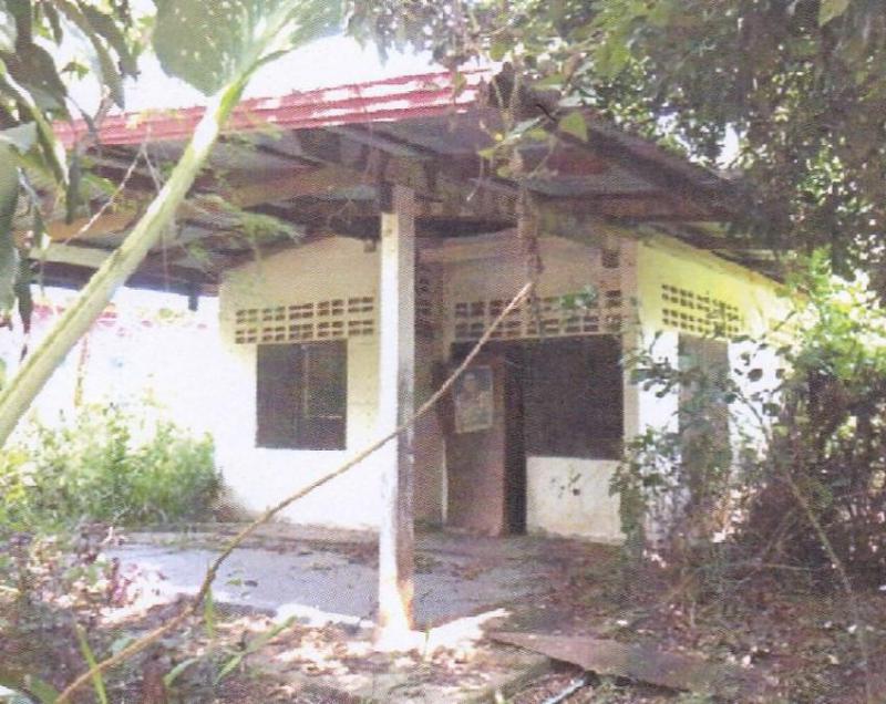 - เพ็ญ อุดรธานี