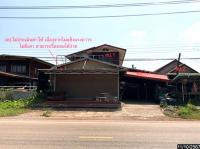 บ้านเดี่ยวหลุดจำนอง ธ.ธนาคารกสิกรไทย เชียงเพ็ง กุดจับ อุดรธานี